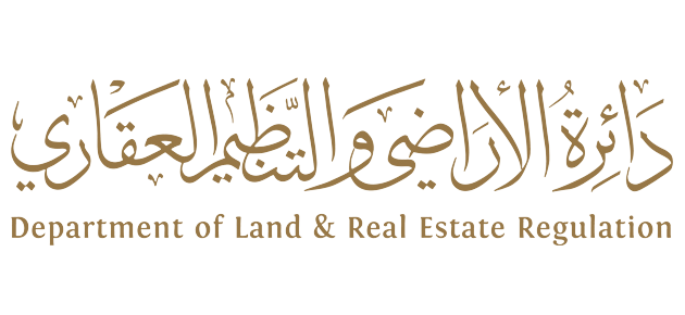 دائرة الأراضي والتنظيم العقاري في عجمان
