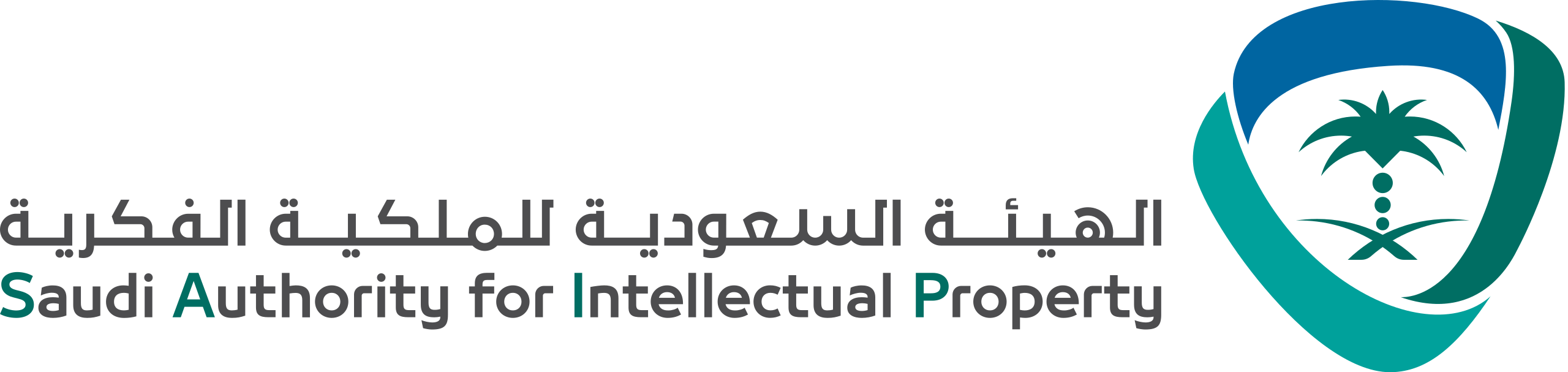 شعار الهيئة السعودية للملكية الفكرية.