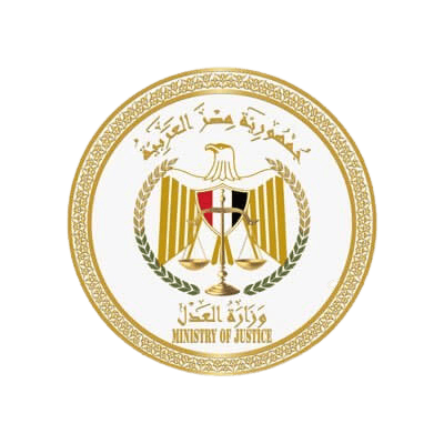وزارة العدل المصرية  1  removebg preview